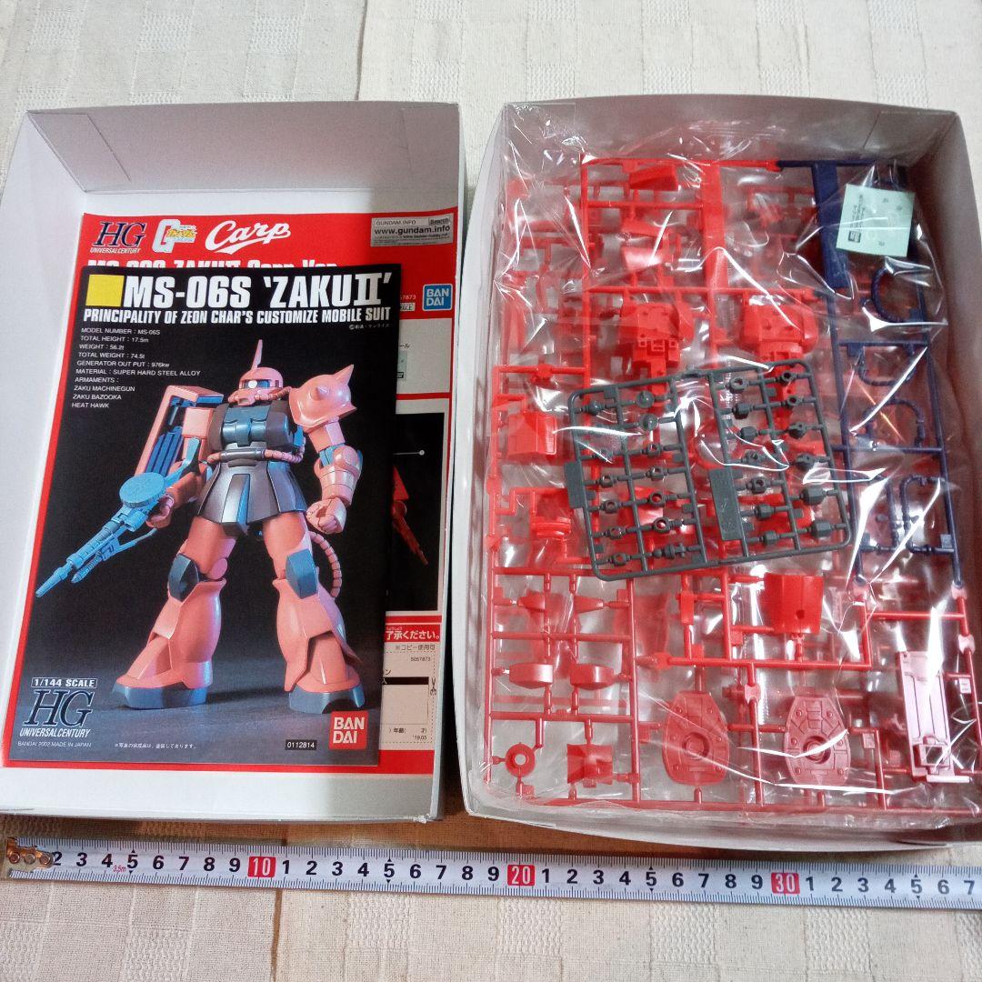 最大72%OFFクーポン カープ ガンダム 40周年 asakusa.sub.jp