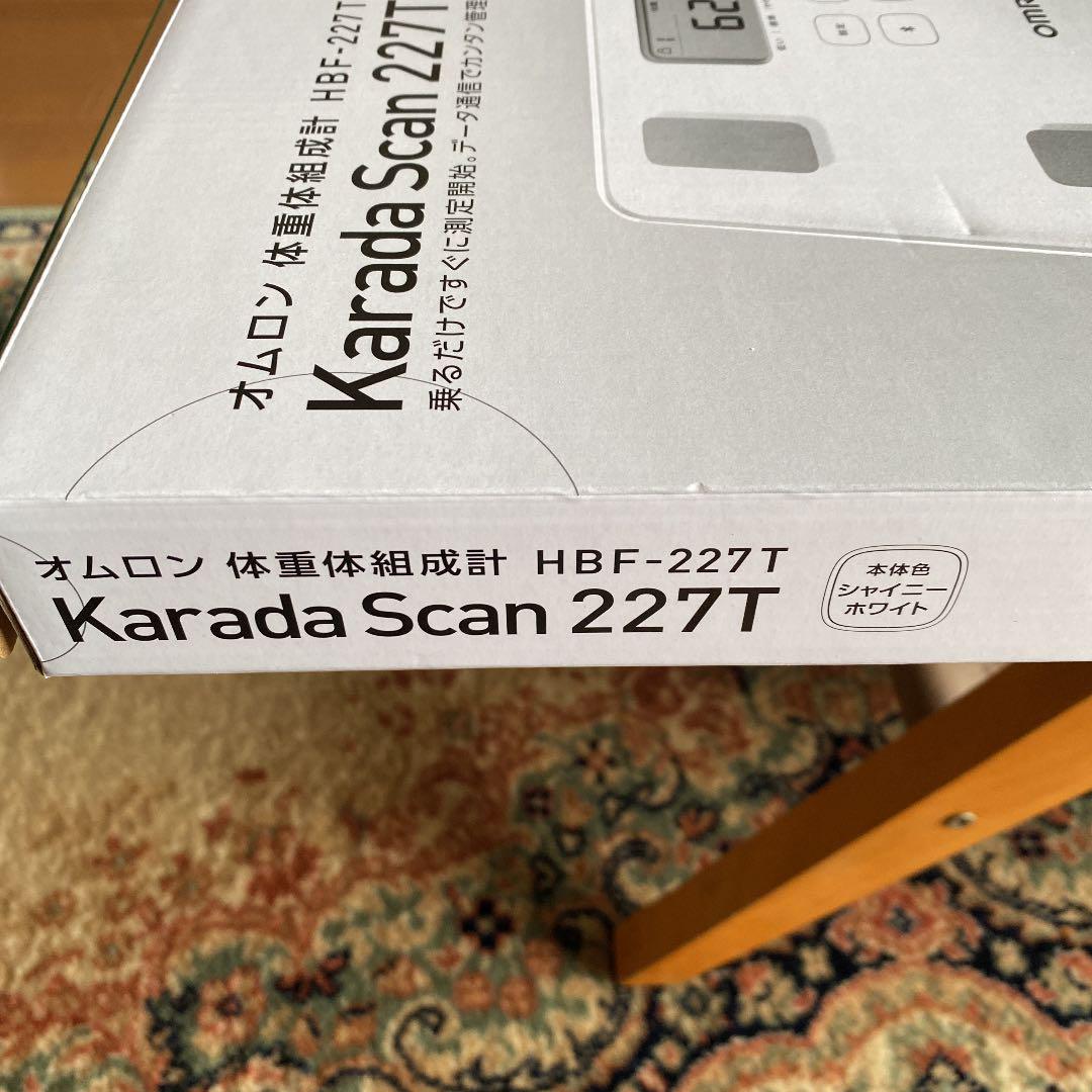好評大特価 OMRON 体重体組成計 カラダスキャンHBF-227T-SW iOGVs-m97169480414 安いお得