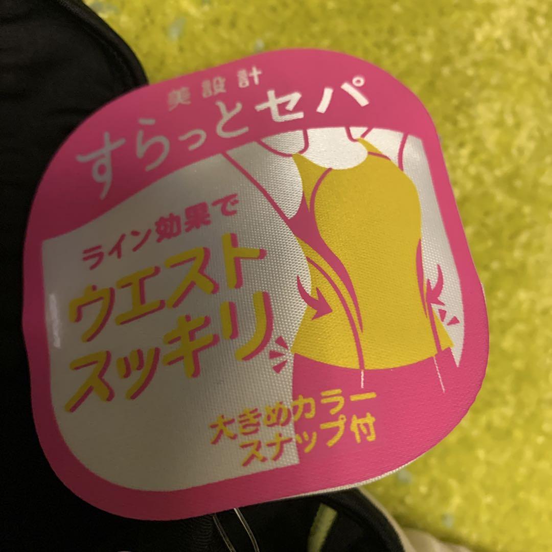 arena レディース 水着 タンクトップとショートパンツセット
