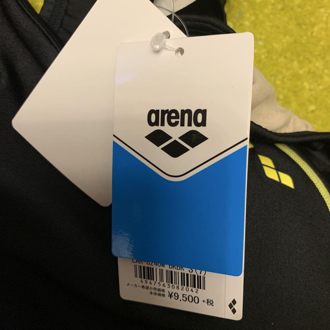 arena レディース 水着 タンクトップとショートパンツセット