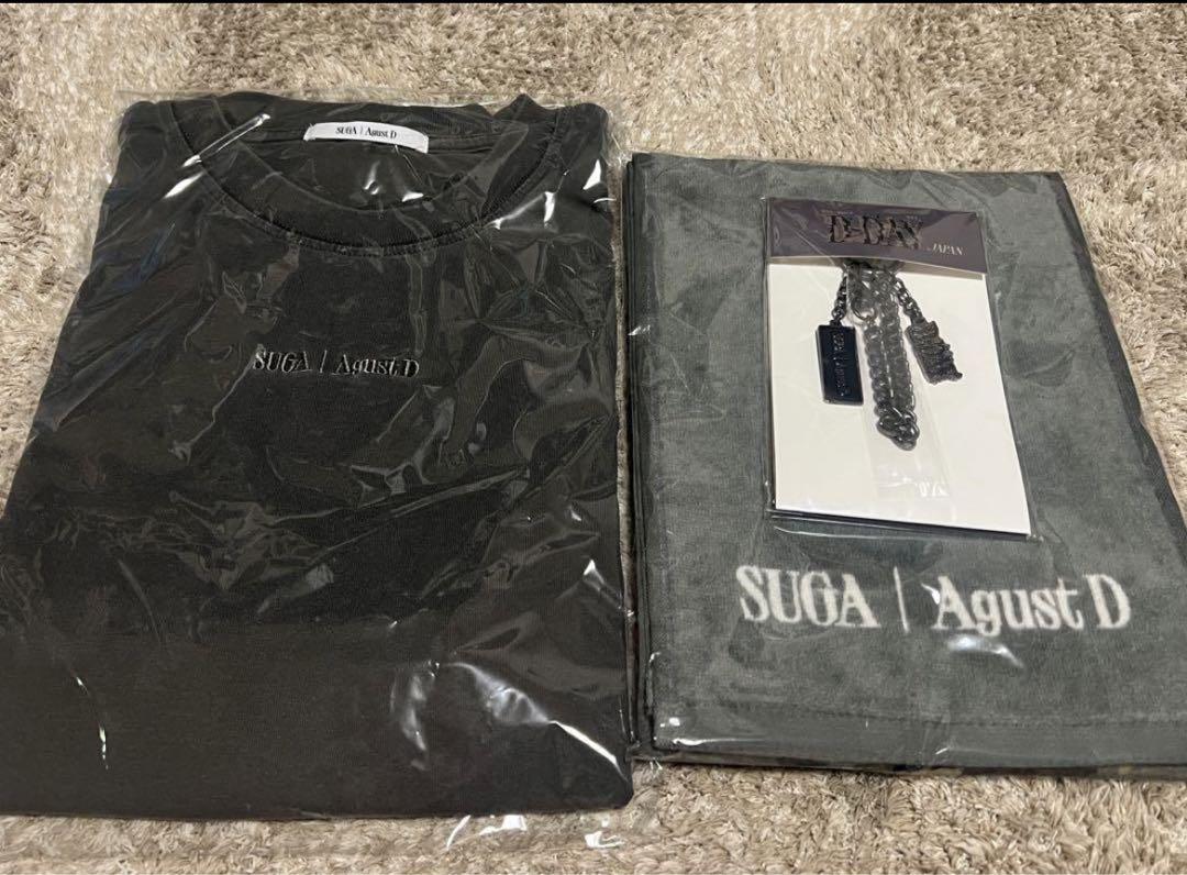 新品未使用AgustD SUGA D-DAY グッズ3点セット