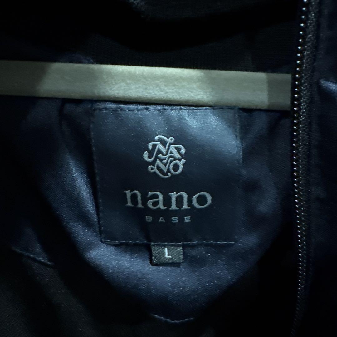 nano・universe ダウンジャケット
