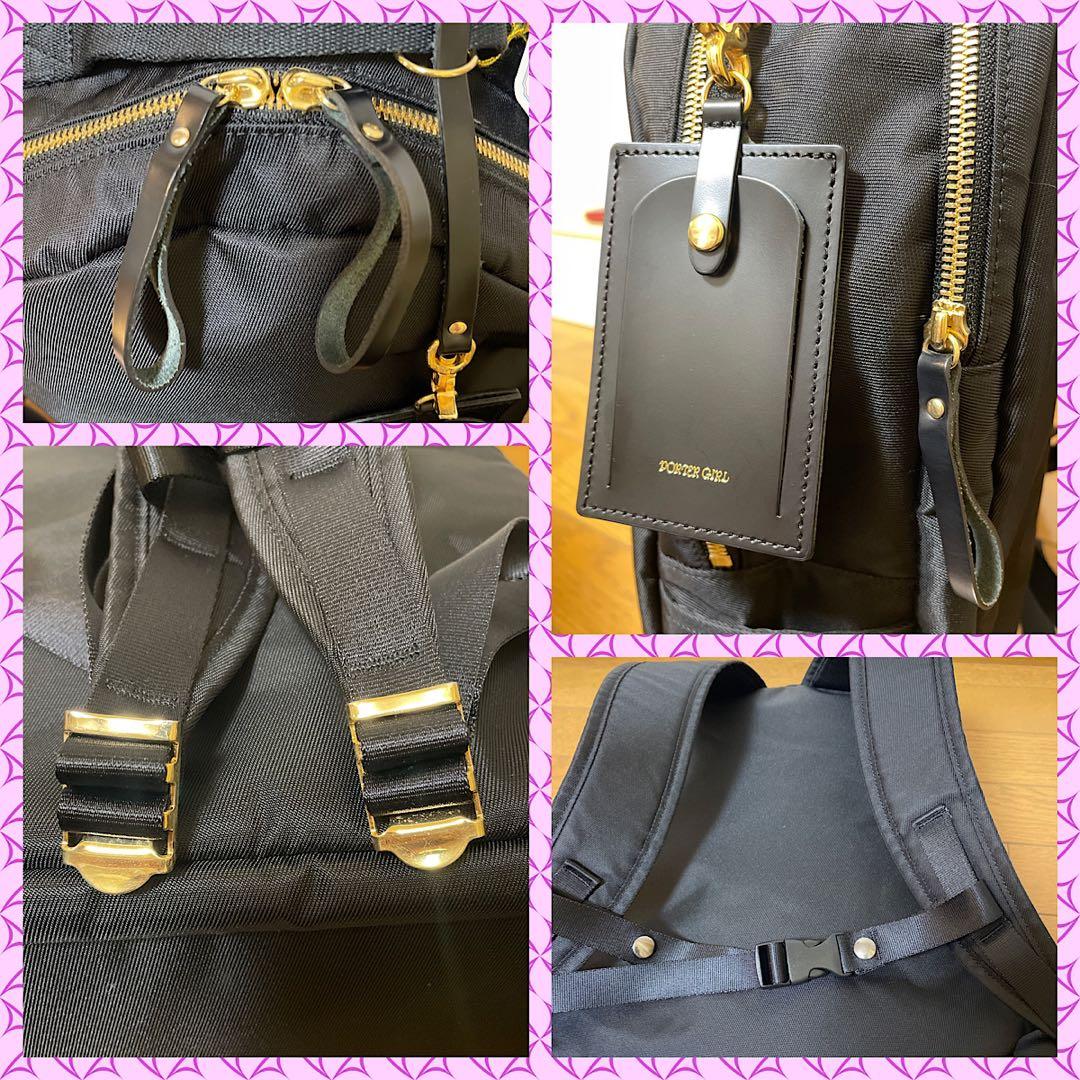 最大84%OFFクーポン新品 ポーターガール シア リュック PORTER 吉田