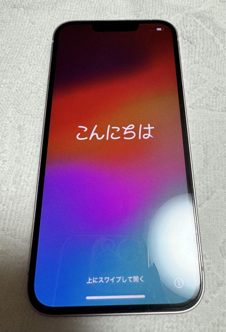 美品◾︎iPhone13 256GB◾︎84％ ピンク simフリー◾︎おまけ