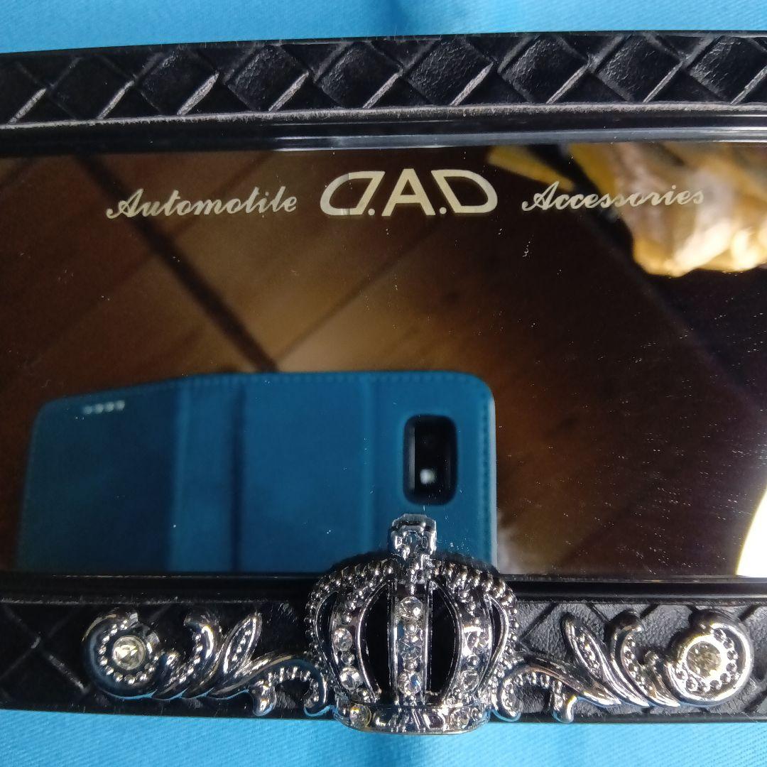 ＤＡＤミラークラウンクリスタルシルバー中古品