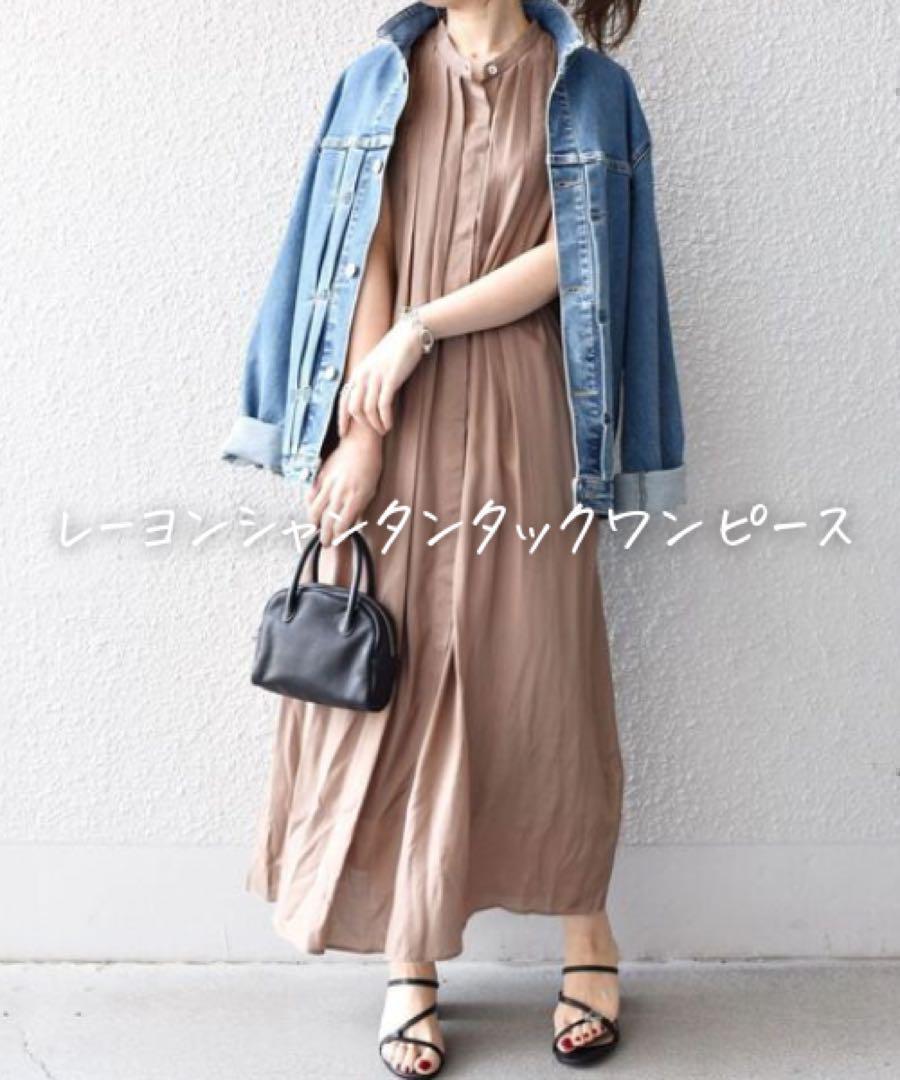 □美品◆シップス◆ レーヨンシャンタンタックワンピース