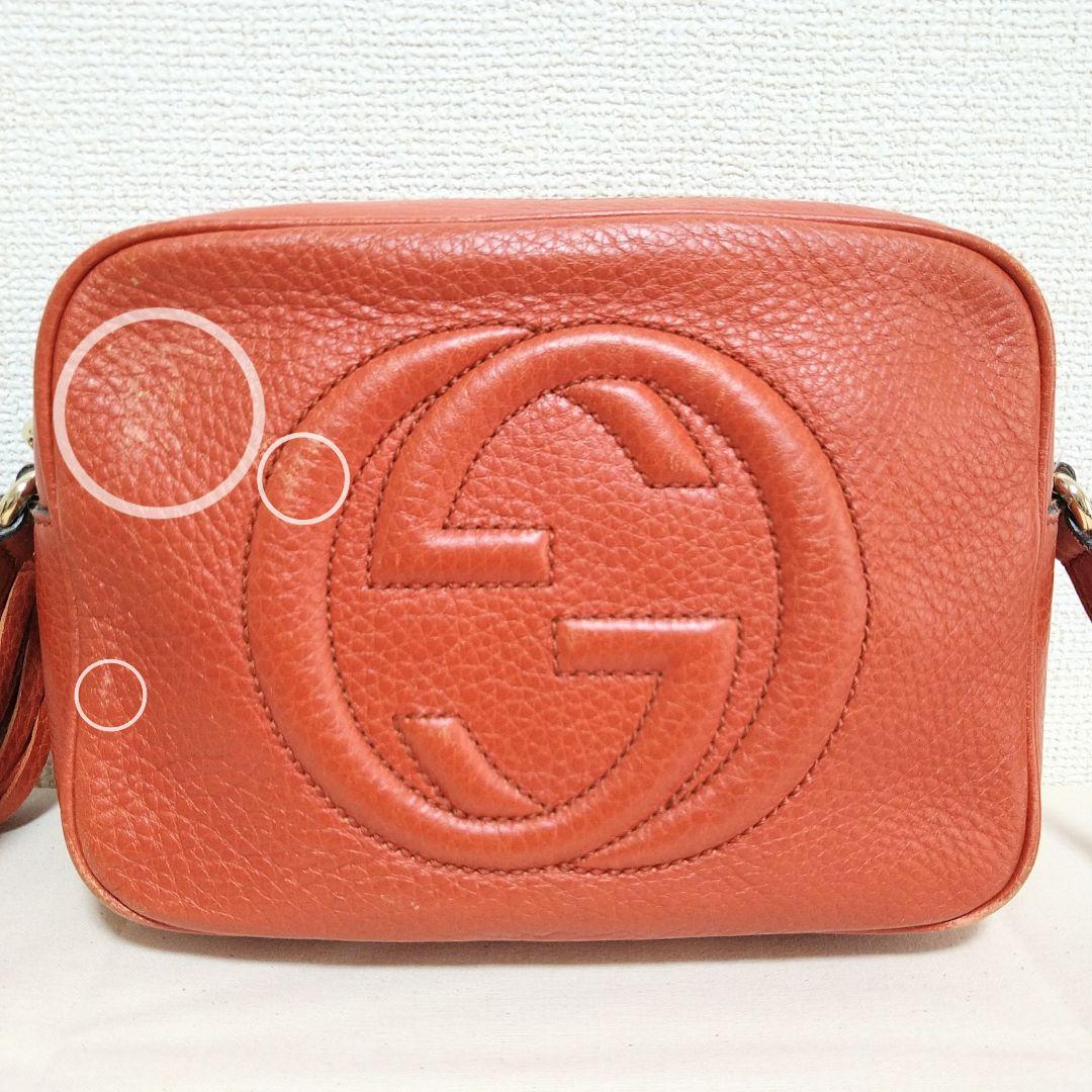 グッチ】ショルダーバッグ ソーホー スモールディスコ インター グッチ】ショルダーバッグ ソーホー スモールディスコ インター