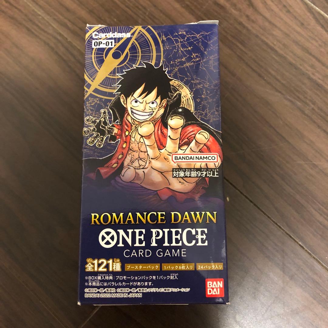 MOON様 リクエスト 2点 まとめ商品