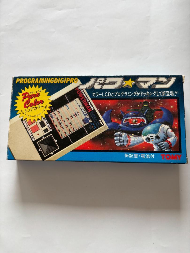 ビンテージゲーム機「パワーマン」 TOMY