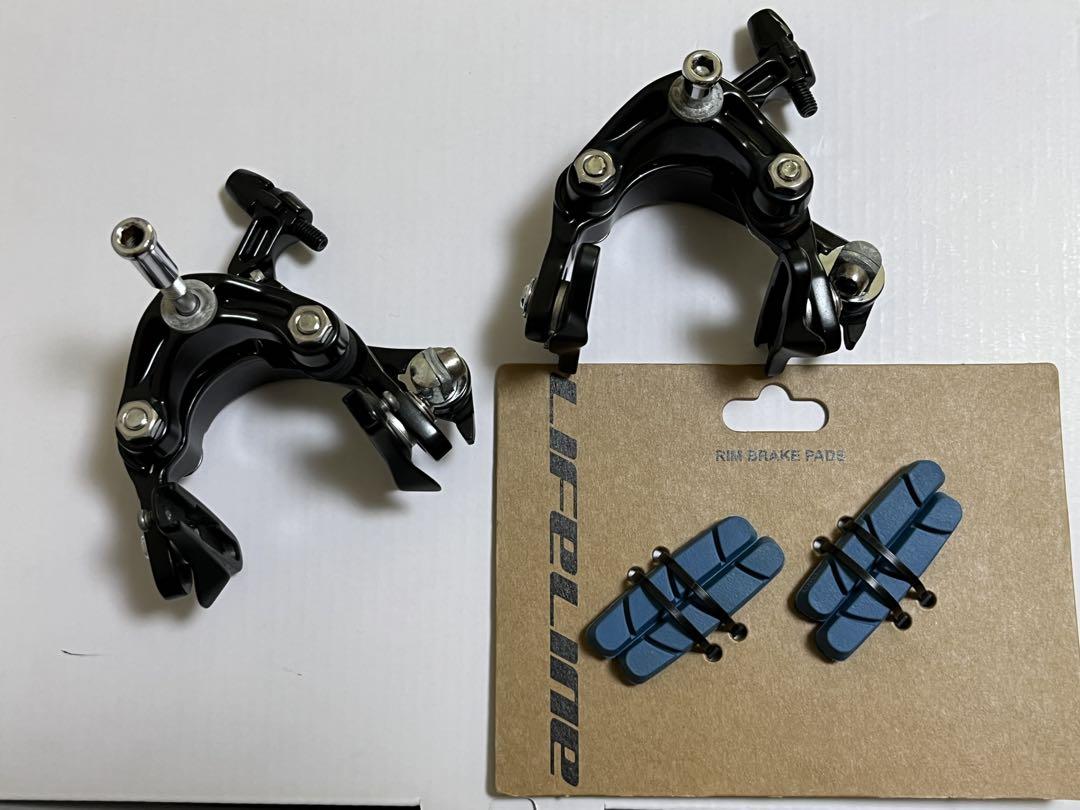 シマノ　105 BR-5800 ブレーキキャリパー　カーボンリム　ブレーキシュー