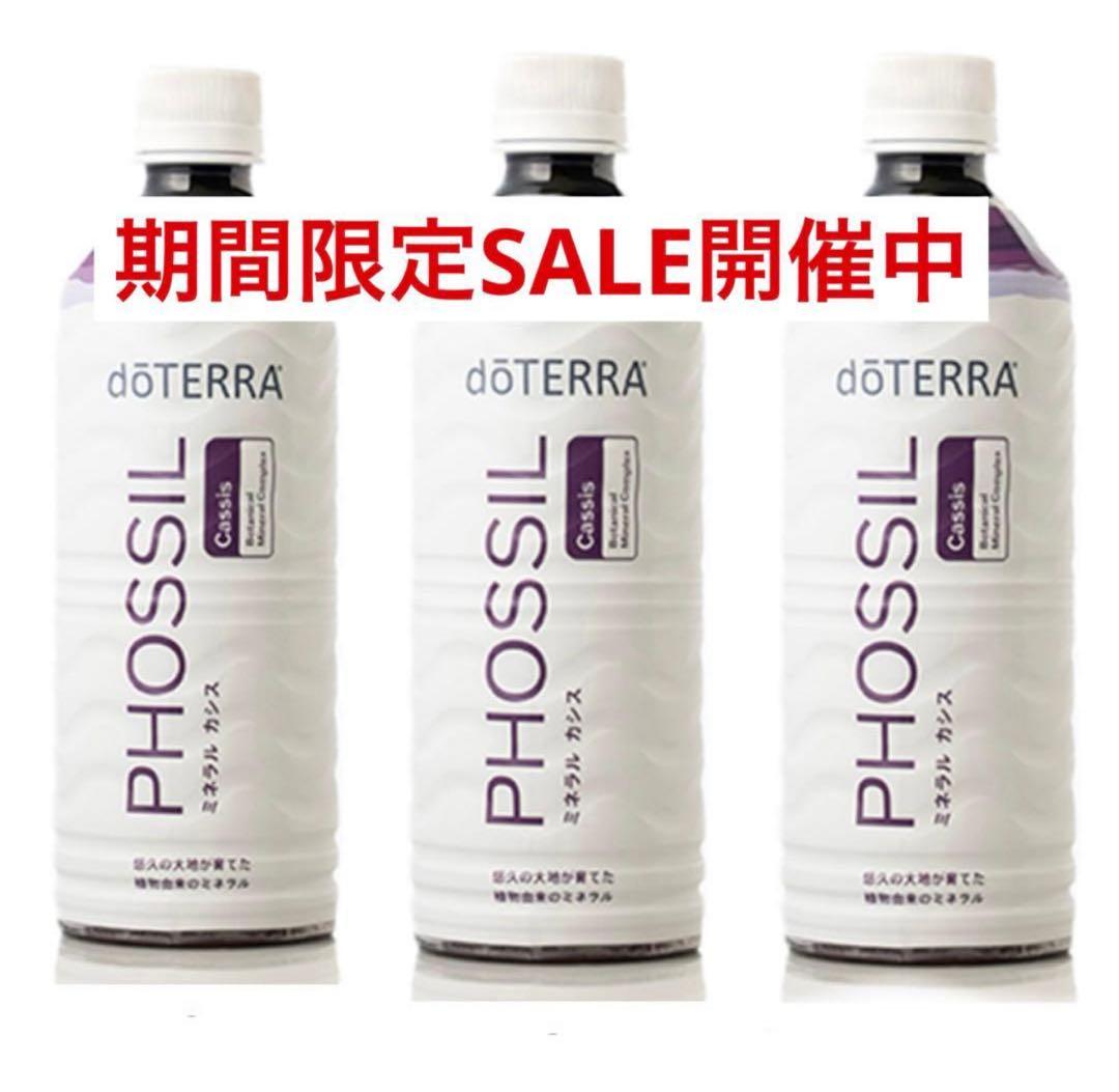 うさぎ様専用ページ