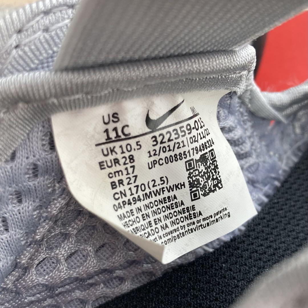 NIKE リトル リフト 17cm グレー