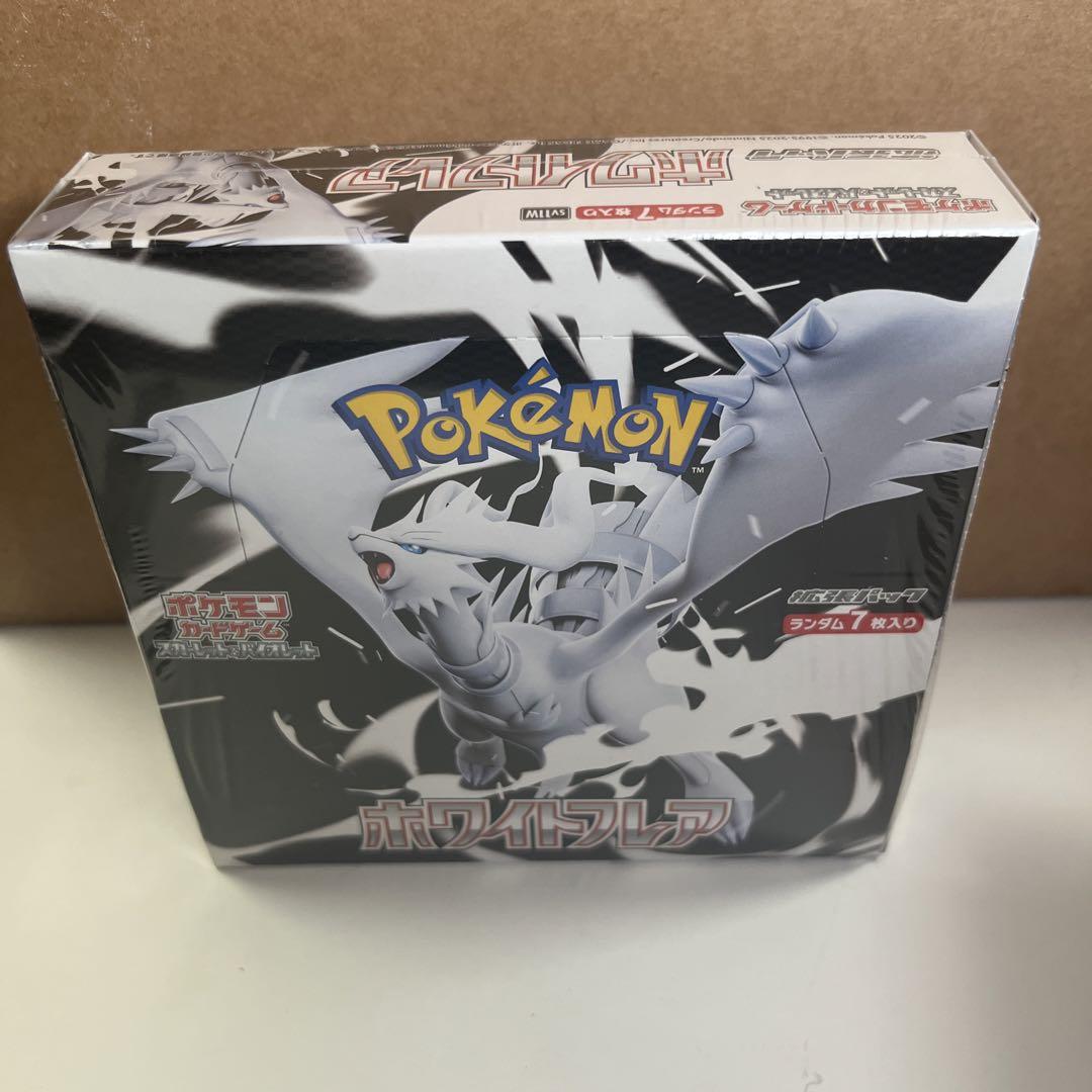 ポケモン カードシュリンク付きホワイトフレア 1box