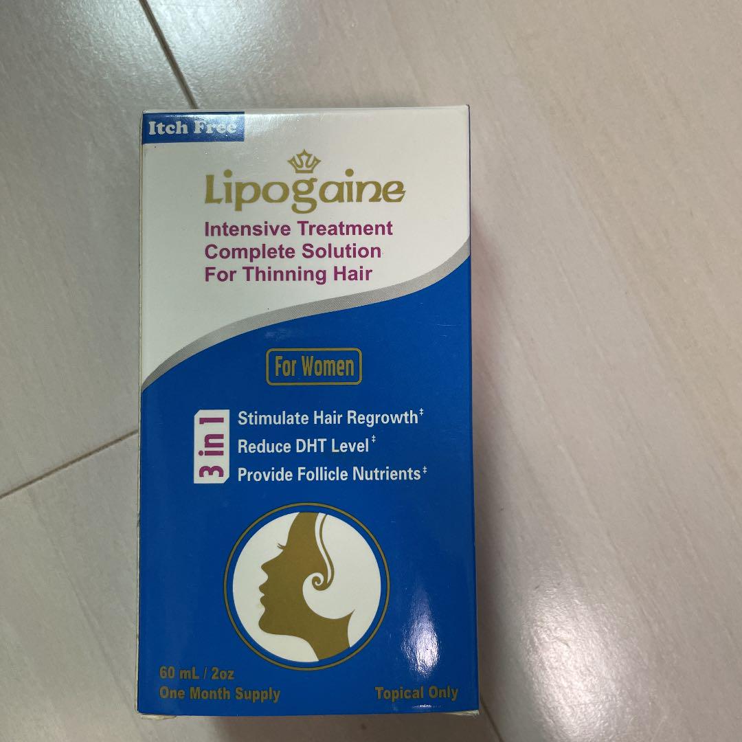 1800円 期間限定で特別価格 リポゲイン Lipogane