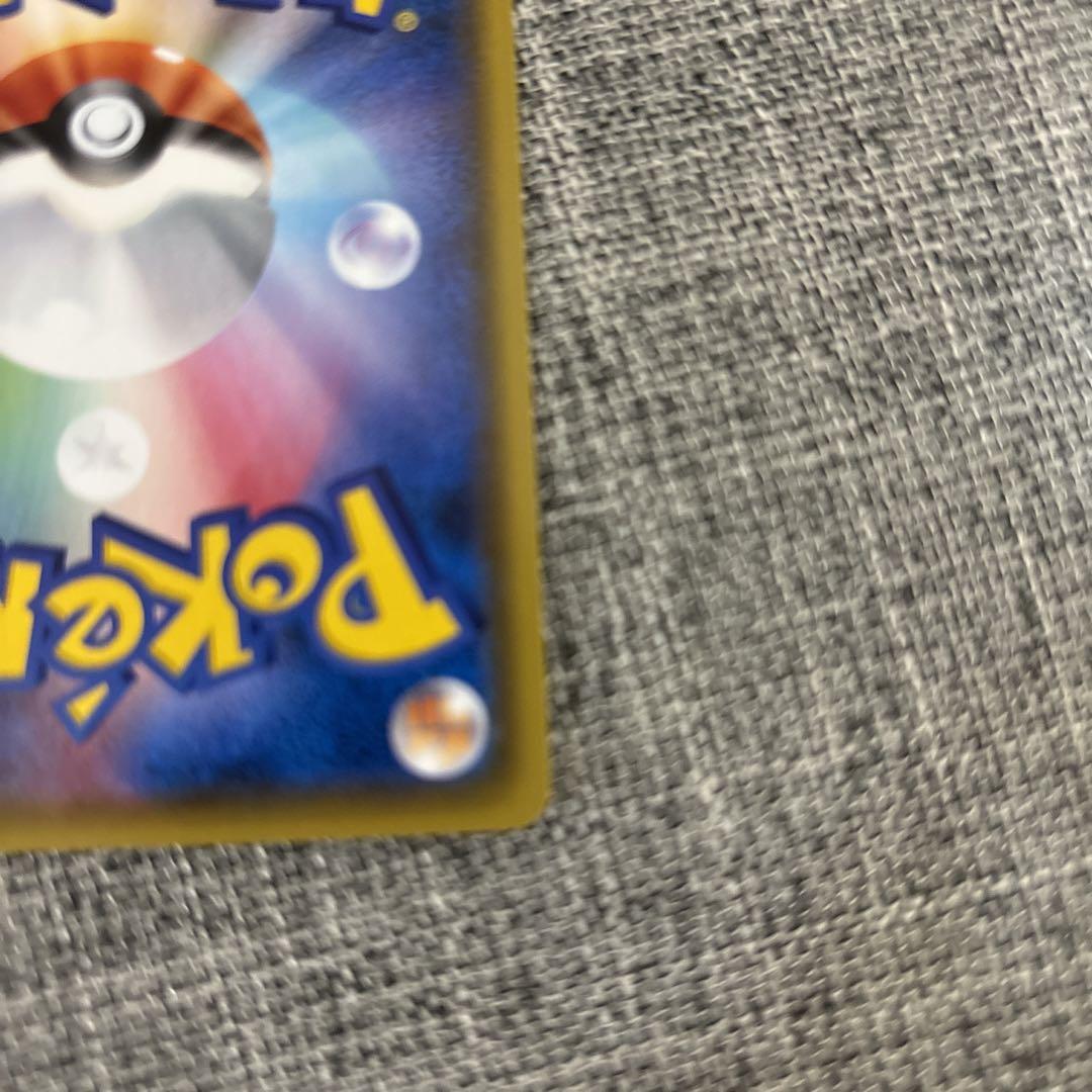 送料込み　マリィsr ポケモンカード