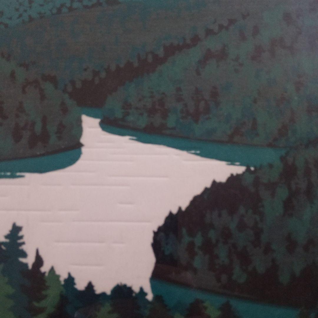 \"木版画\"　北海道の版画家 大木　靖『深緑のペンケ沼』