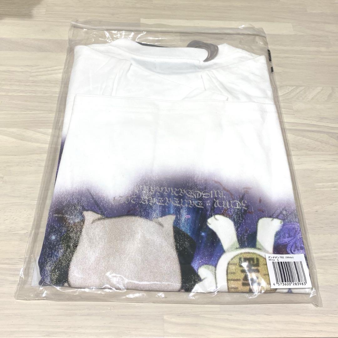 ずとまよ　ダンダダン　Tシャツ　白　Sサイズ　新品未使用