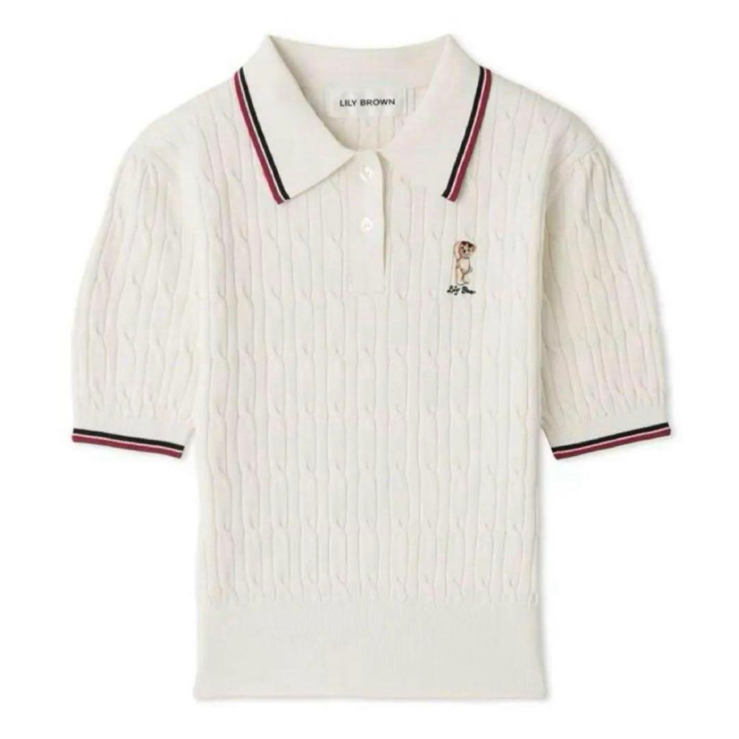 lilybrown　lilybearポロニットプルオーバー