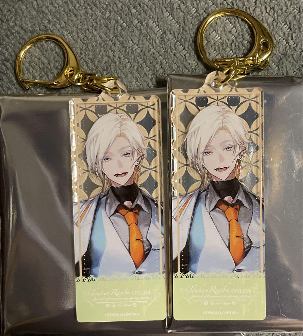 【超歓迎】 刀剣乱舞 アフタヌーンティー アクリルキーホルダー 雲次 二個 キーホルダー・アクリルキーホルダー