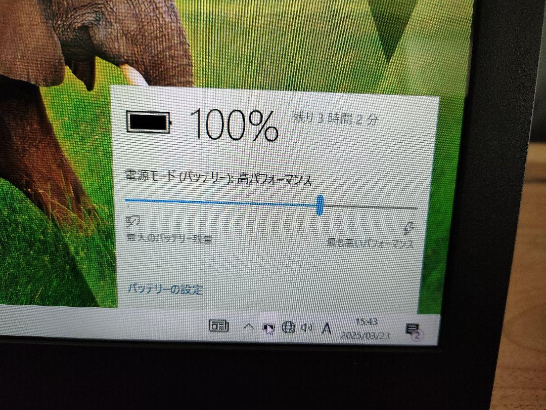 【動作確認済み】FUJITSU LIFEBOOK AH53/B2 ノートパソコン