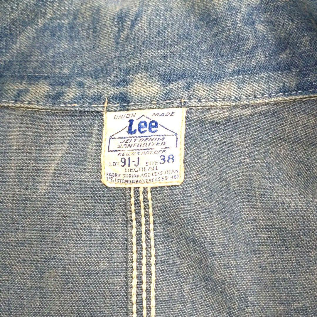 Lee 91-j カバーオール 50s 復刻 若干値段交渉可能 - メルカリ