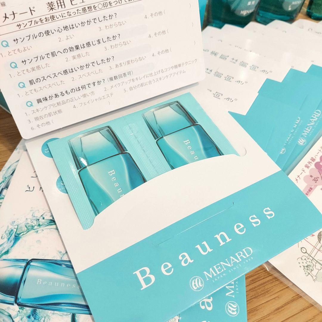 メナード 薬用ビューネ 日焼け止め 紫外線チェッカー メナード 薬用ビューネ 日焼け止め 紫外線チェッカー - メルカリ
