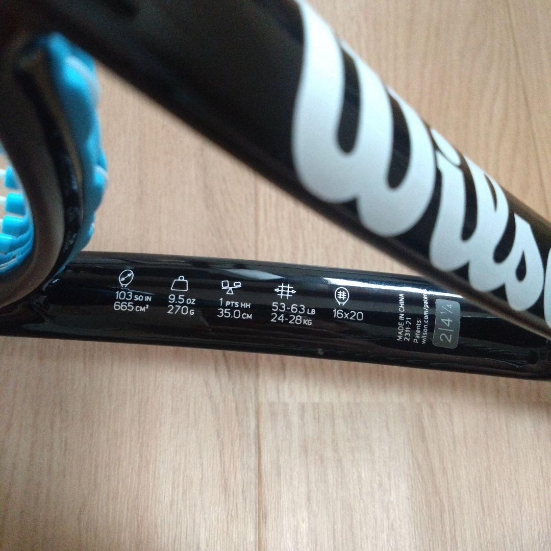 テニス　４本セット　WILSON Ultra Comp Racket
