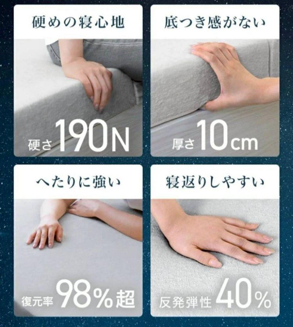 マットレス 折りたたみ ダブル 高反発 グレー 3つ折り 高品質 洗えるカバー