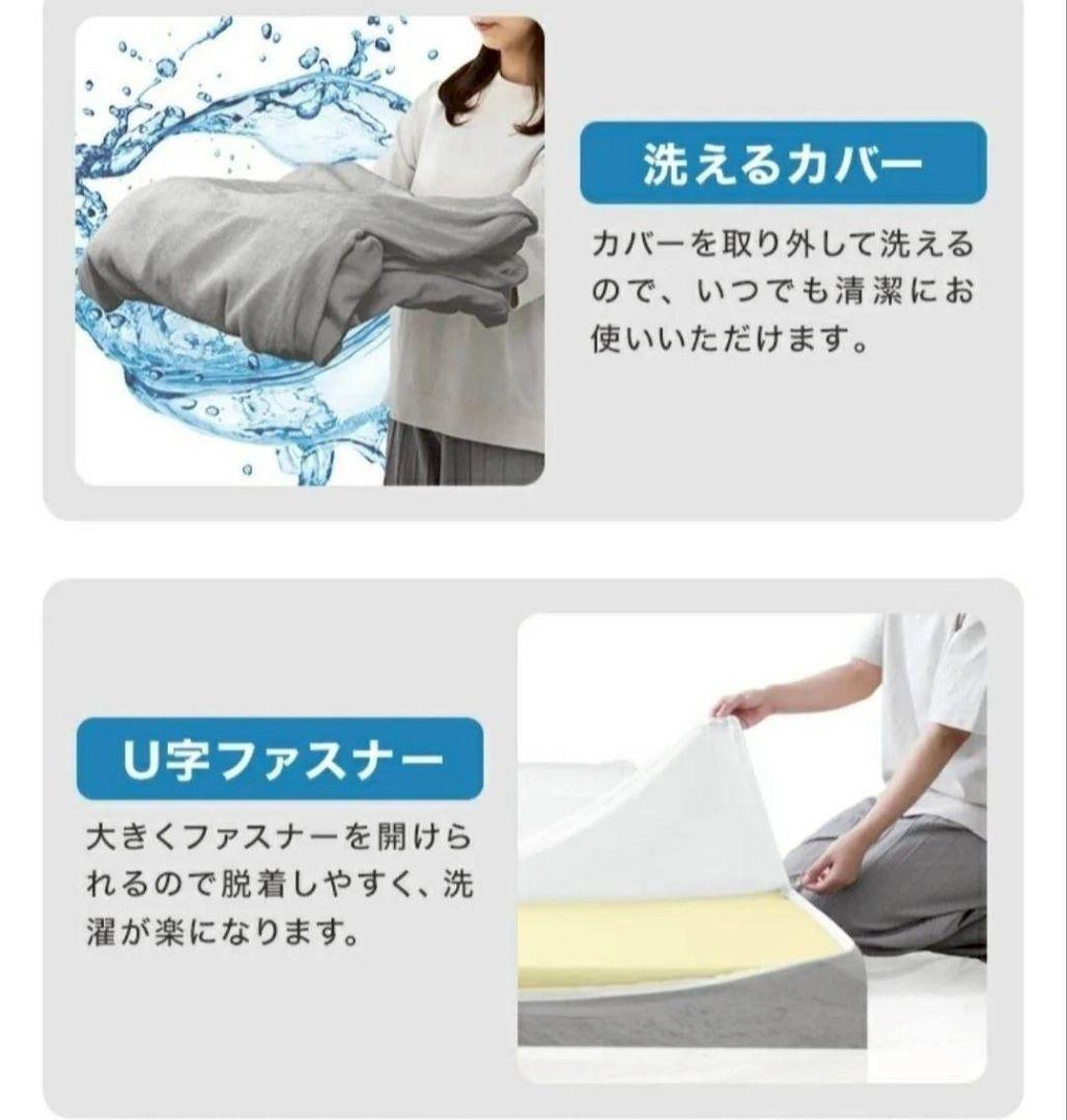 マットレス 折りたたみ ダブル 高反発 グレー 3つ折り 高品質 洗えるカバー