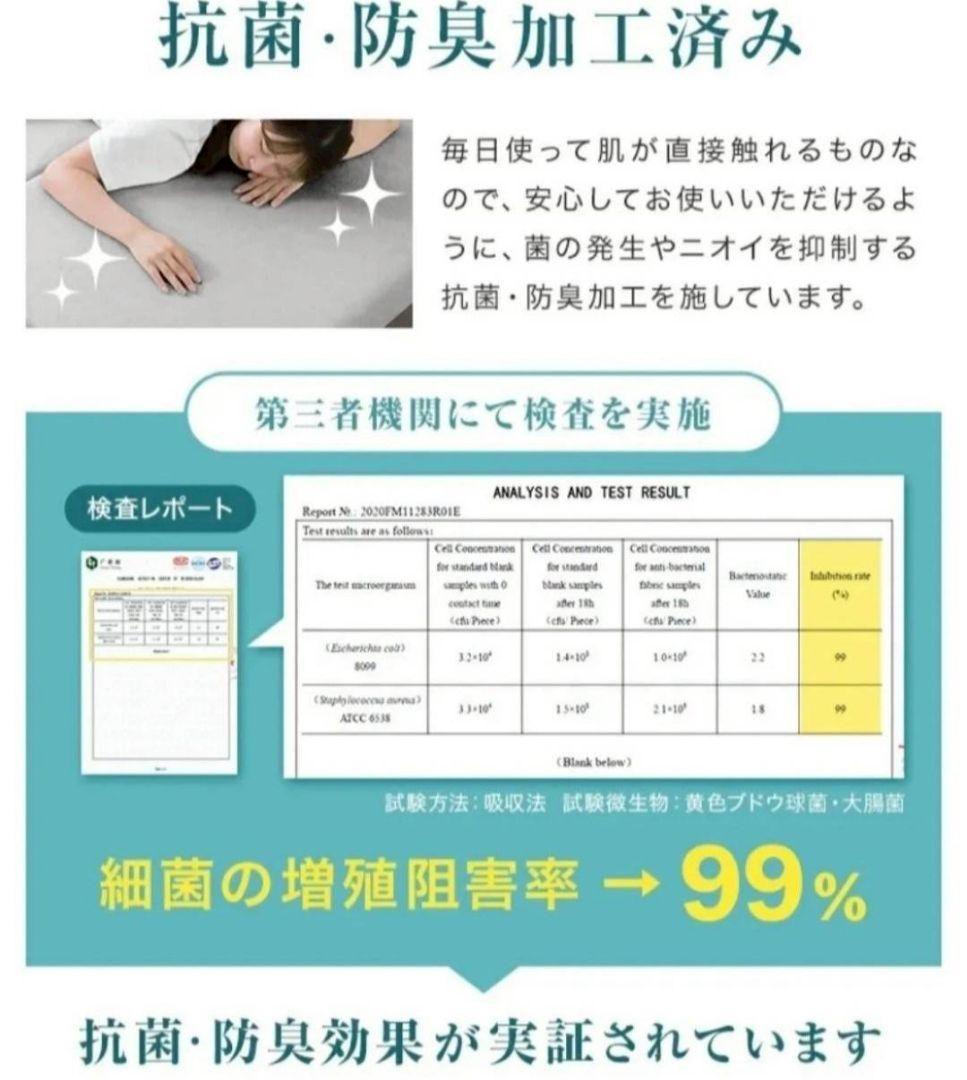 マットレス 折りたたみ ダブル 高反発 グレー 3つ折り 高品質 洗えるカバー