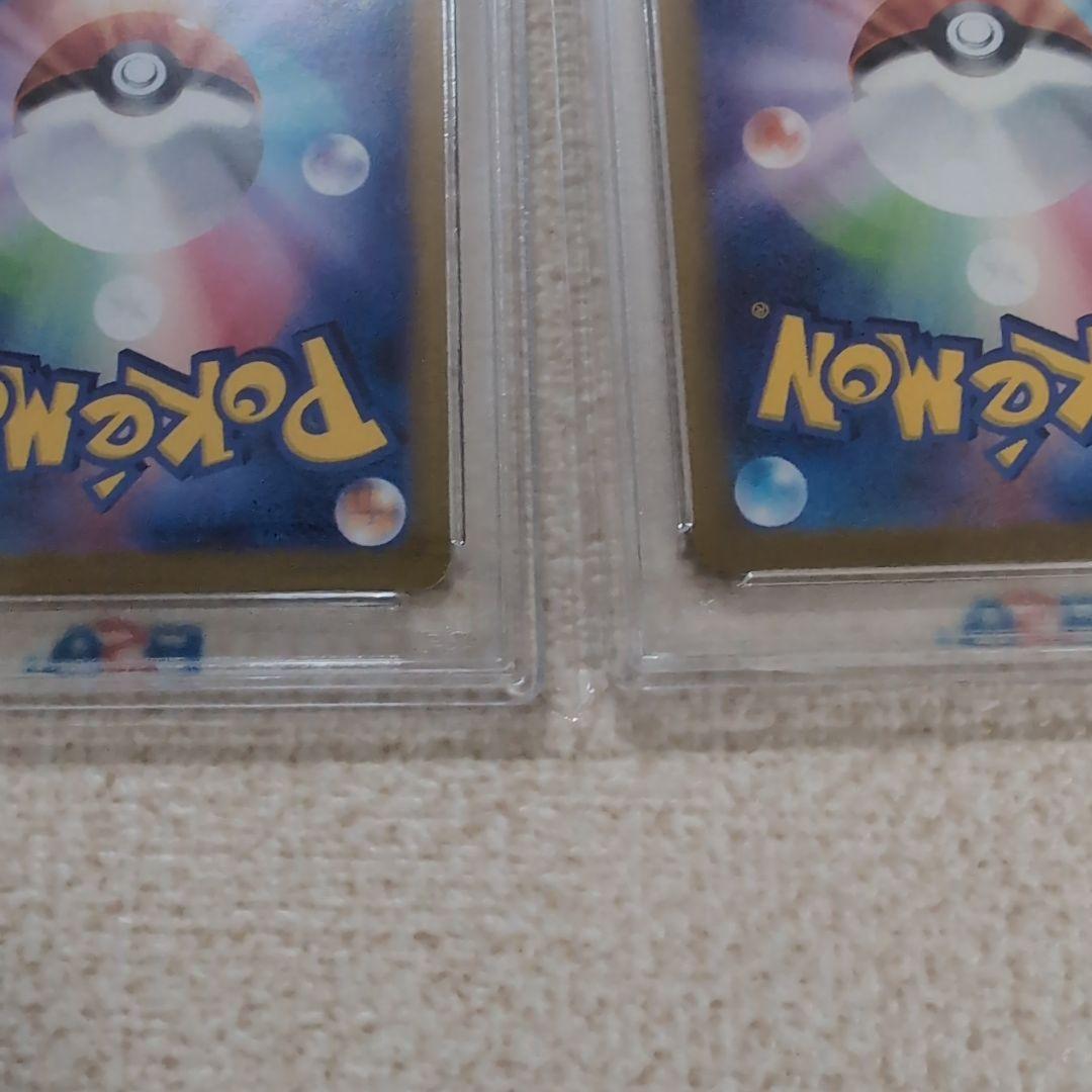ニャース　ウパー　プロモカード　psa10 連番　ポケモンカード