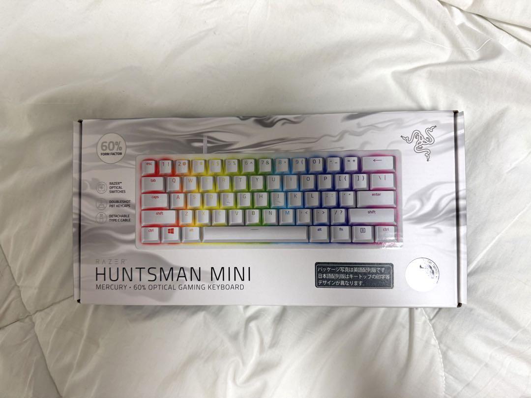 Huntsman Mini ゲーミングキーボード