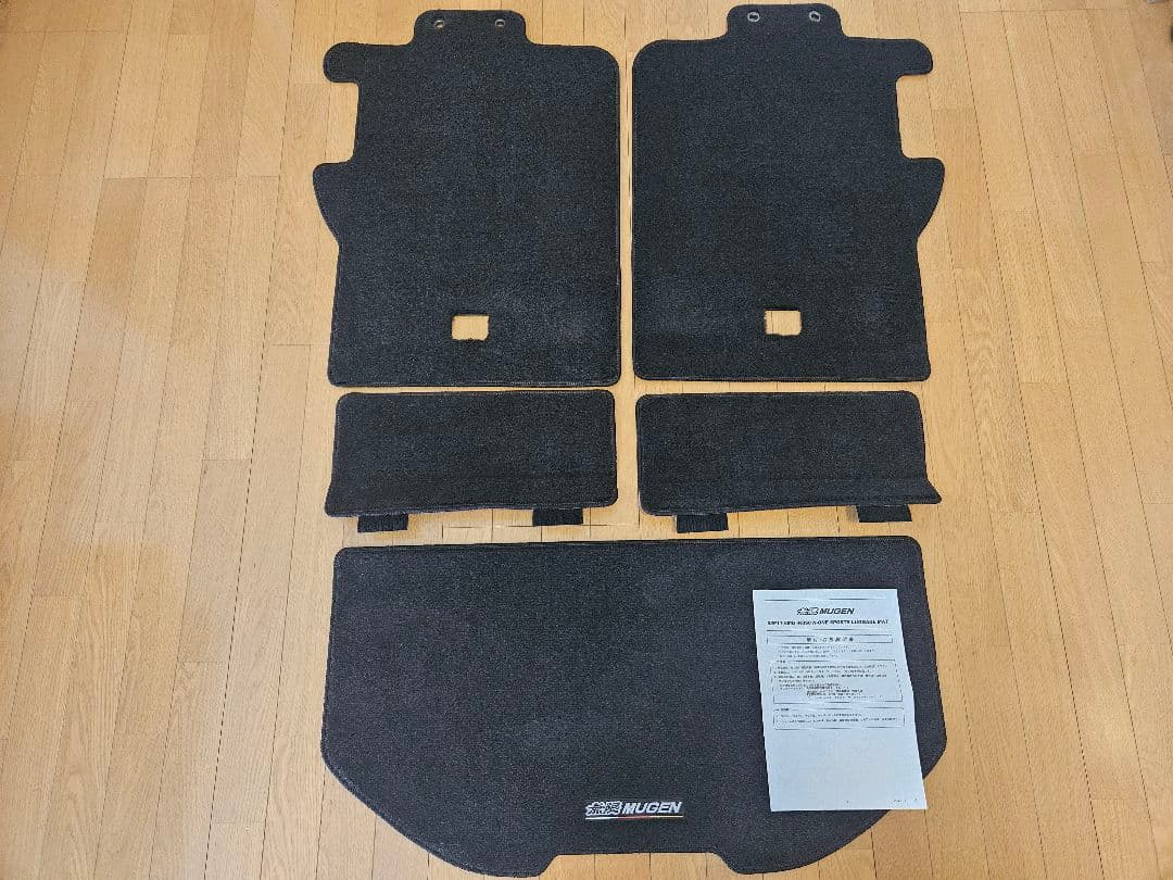 【中古】無限 N-ONE(JG1/2)スポーツラゲージマット ブラック