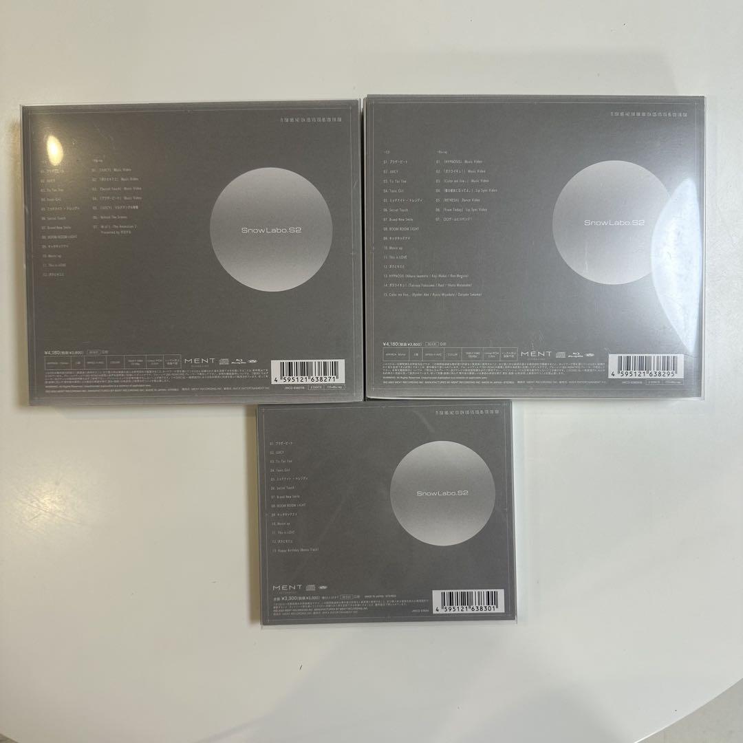 SnowMan アルバム S1 S2 i DO ME 3形態 まとめ売り