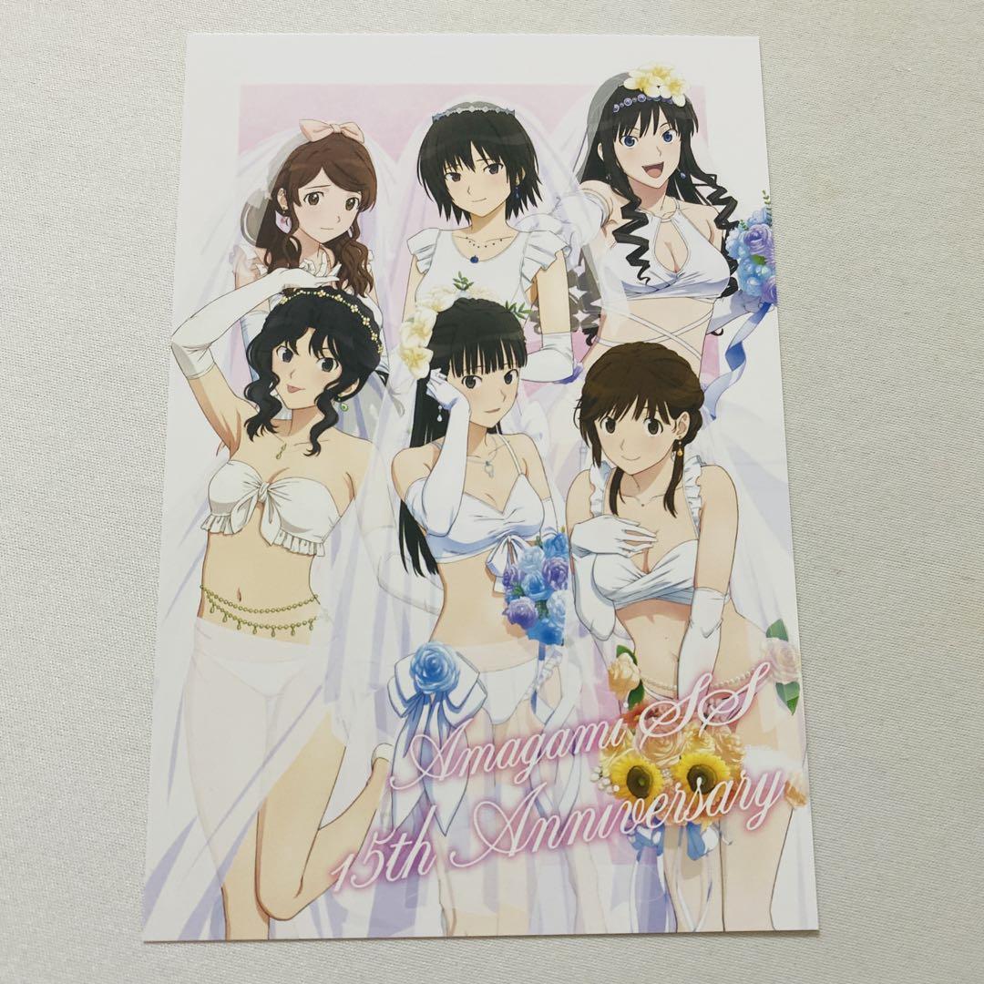 特典ポストカード アマガミSS ウェディング水着 イラストカード 全種18枚 特典ポストカード アマガミSS ウェディング水着 イラストカード