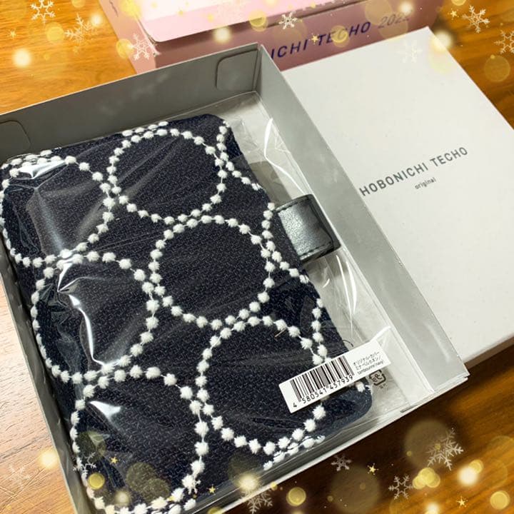 本物 タンバリン ほぼ日手帳カバー オリジナル 新品未使用 ミナペルホネン 手帳 Www Sigweb Cl 本物 タンバリン ほぼ日手帳カバー オリジナル 新品未使用 ミナペルホネン 手帳 Www Sigweb Cl