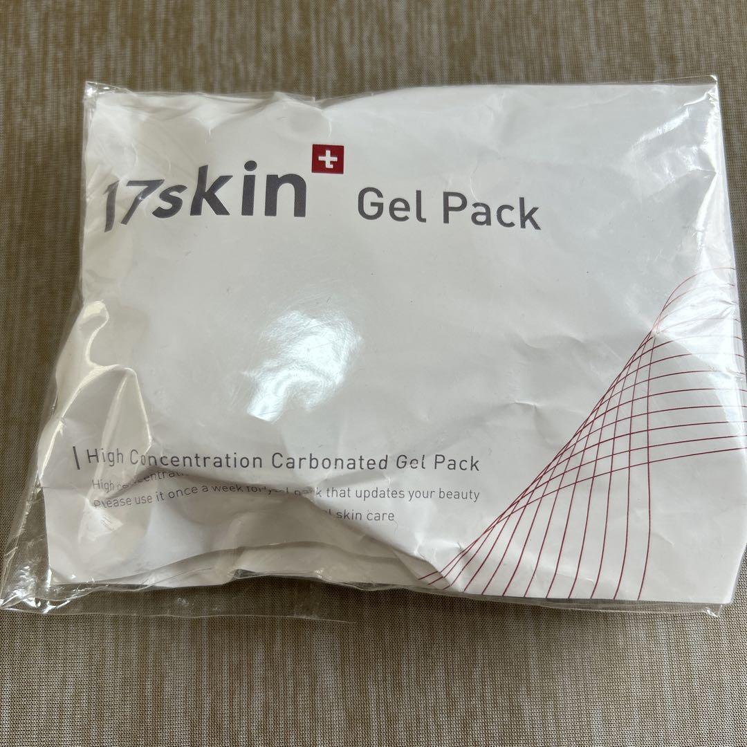 【新品】17skin ジェルパック 高濃度炭酸パックイチナナスキン 10箱セット 高濃度炭酸パック / 17skinの口コミ | おすすめ順 | 49件 | LIPS