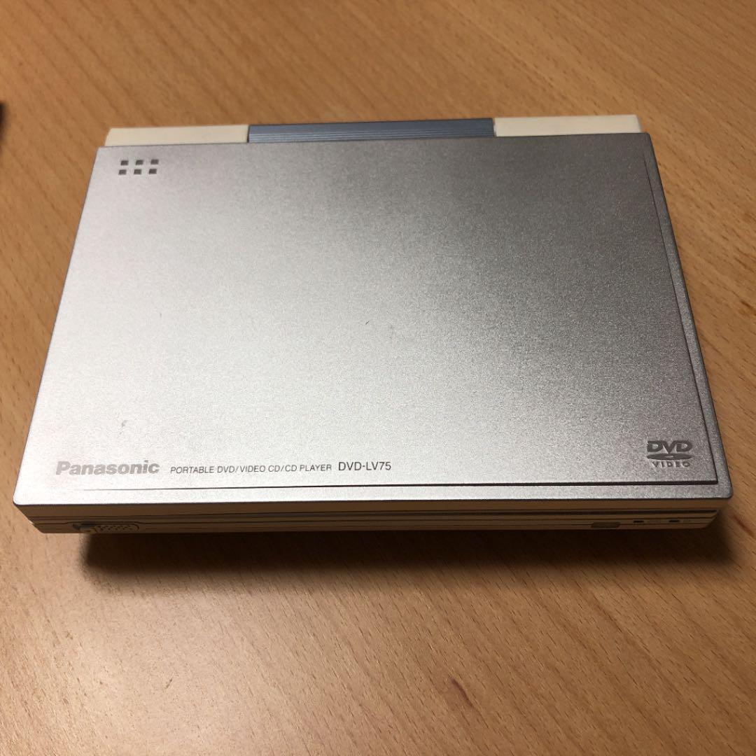 Panasonic ポータブルDVDプレーヤー DVD-LV75 一式 | Shop at Mercari from Japan! | Buyee bot-online Panasonic ポータブルDVDプレーヤー DVD-LV75 一式 | Shop at Mercari from Japan! | Buyee bot-online
