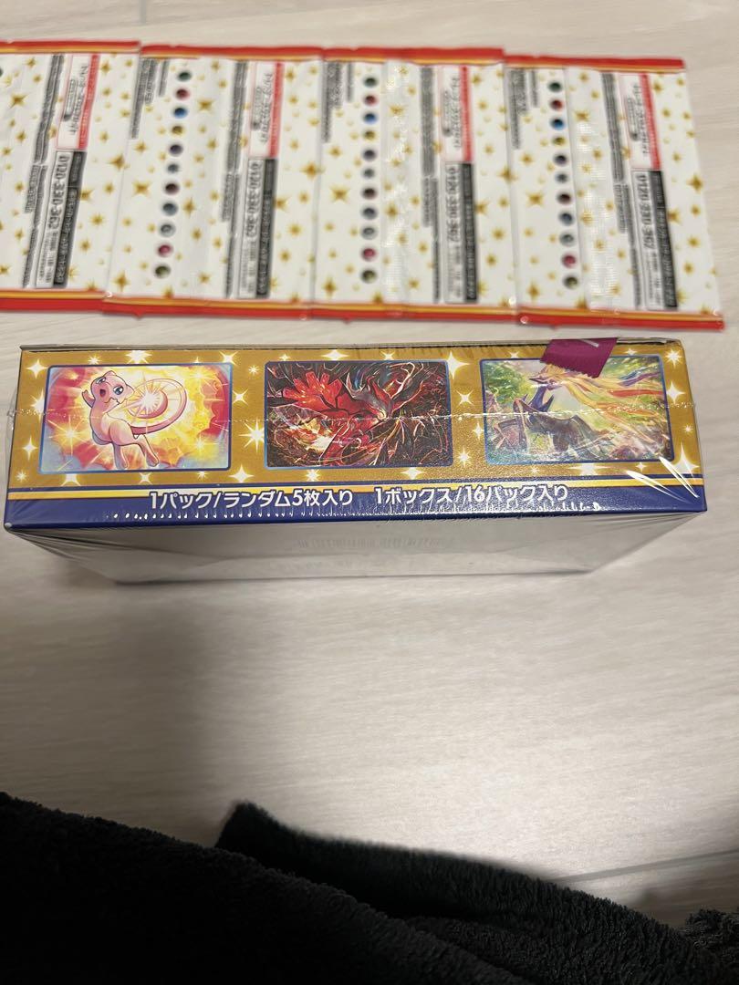 ポケモンカード　シュリンク付き未開封25周年アニバーサリーBOX &プロモ4枚