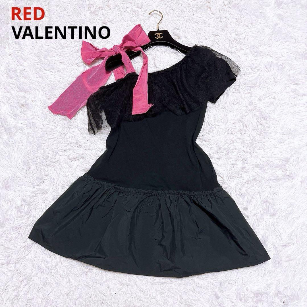 VALENTINO】23AW リボン付き クレープクチュール ミニドレス