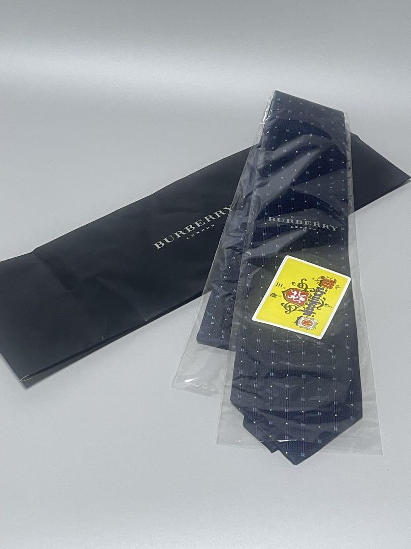 新品 BURBERRY LONDON ネクタイ 紺