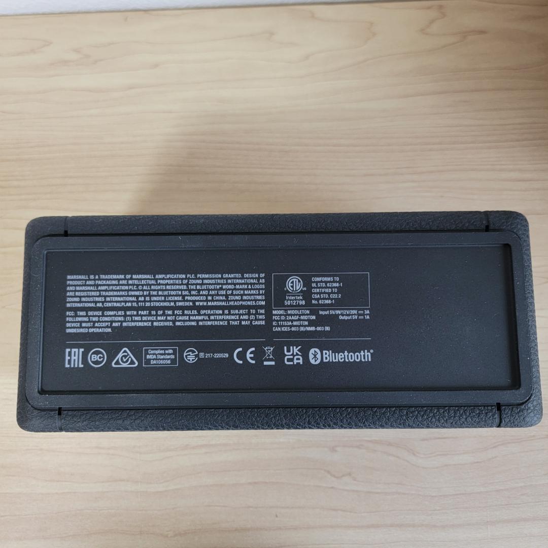 【ほぼ新品】Marshall Middleton 国内正規品 楽天市場】Marshall 公式ストア MIDDLETON bluetooth スピーカー