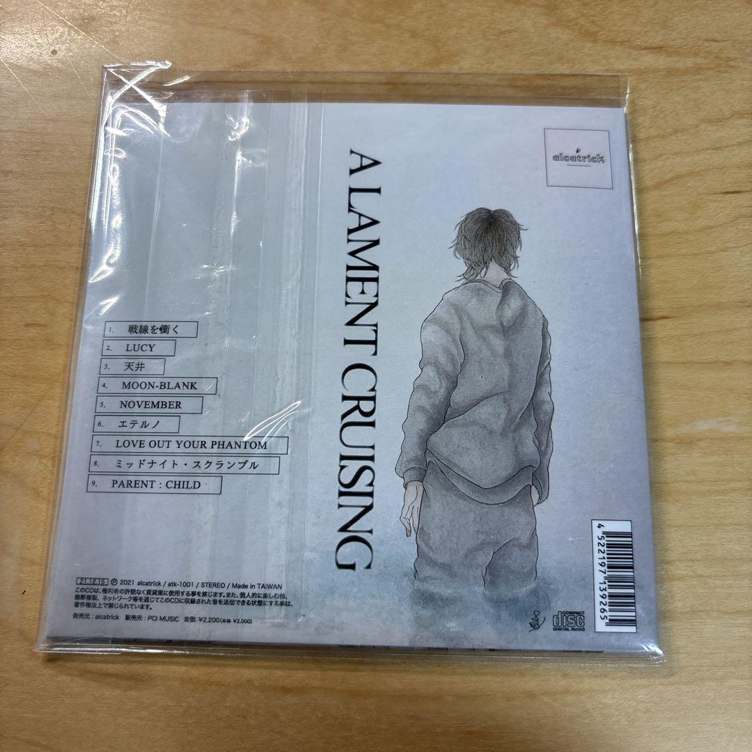 邦楽 A LAMENT CRUISING alcatrick