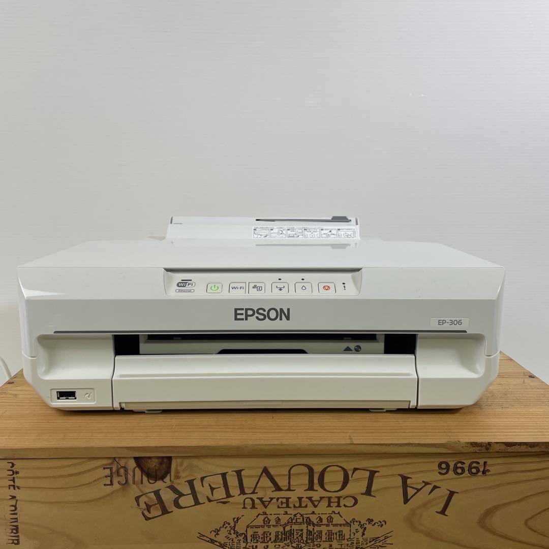 EPSON EP-306 インクジェットプリンター