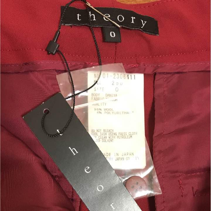 ＊theory＊セオリー＊センタープレスパンツ♡赤 theory＊セオリー＊センタープレスパンツ♡赤