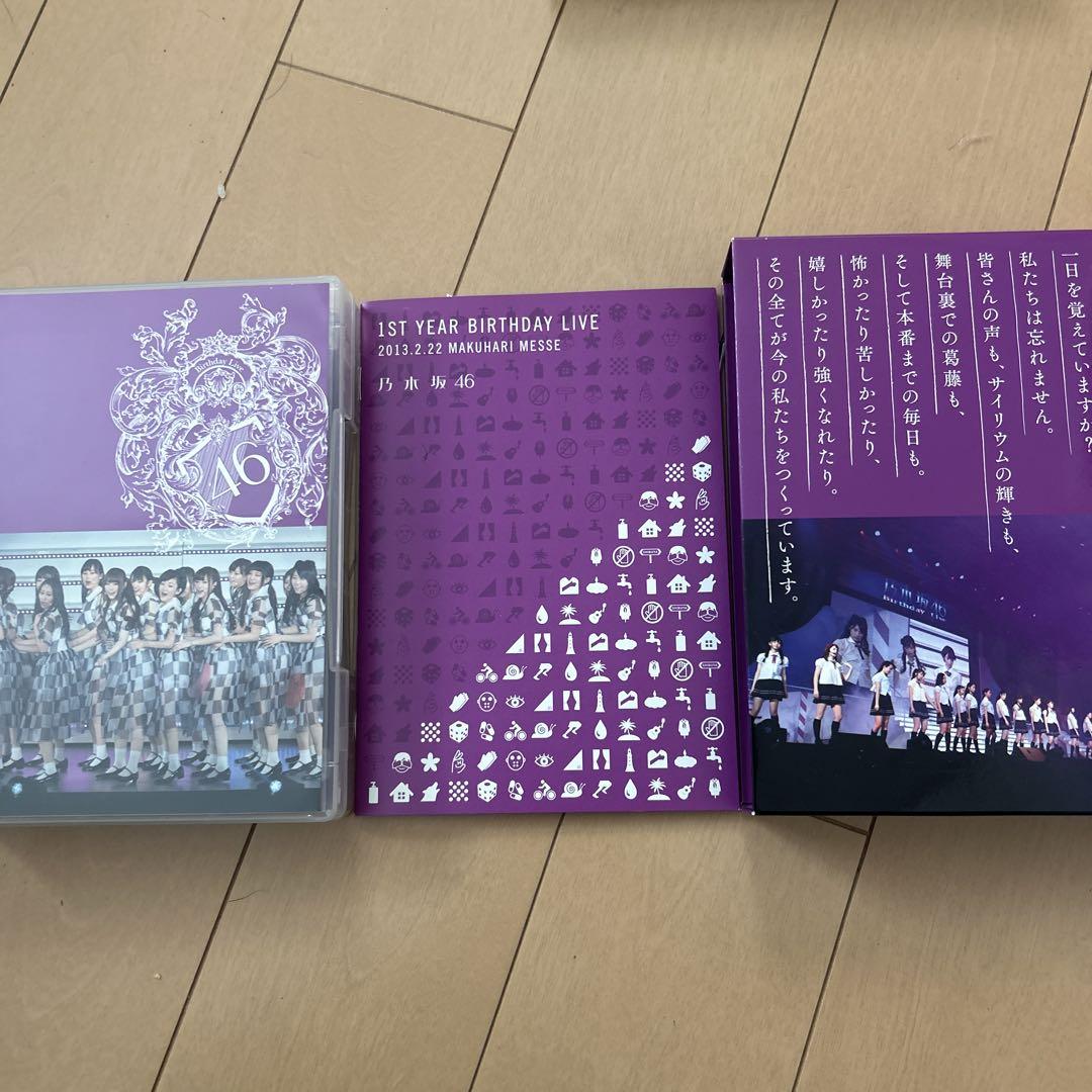 おまけ付THE IDOLM@STER MUSICFESTIV@LOFWINTER THE IDOLM@STER CINDERELLA GIRLS STARLIGHT MASTER 39 O-Ku-Ri