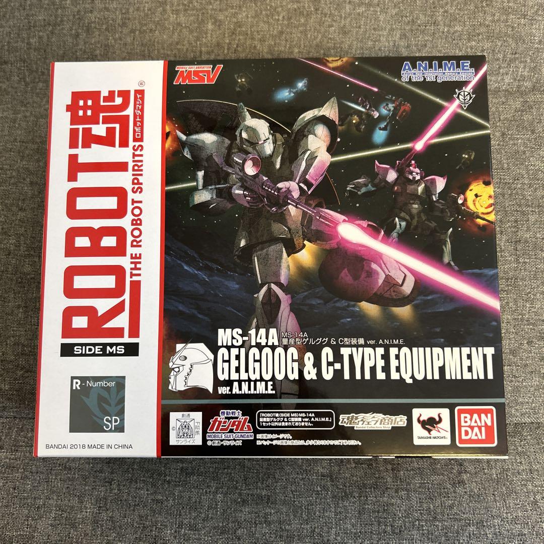 MS-14A 量産型ゲルググ＆C型装備 ver. A.N.I.M.E.