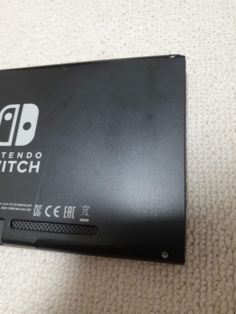 Switch 2019年 バッテリー強化モデル