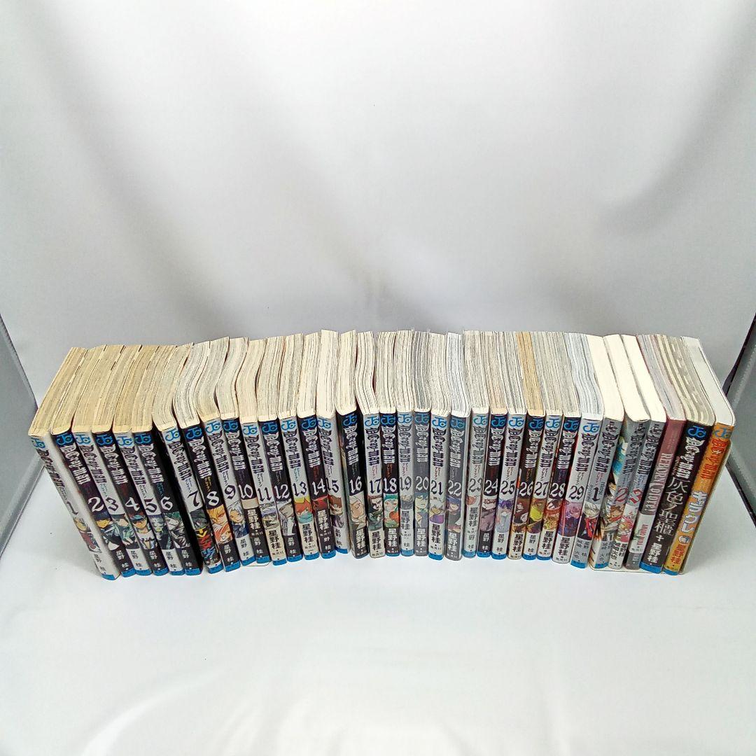 D.Gray-man 29巻全巻セット+他6冊　計34冊セット ディーグレイマン