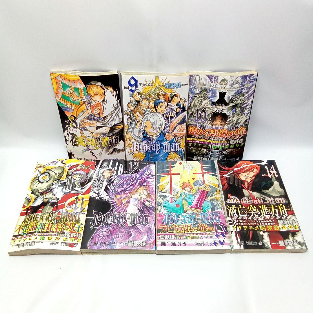 D.Gray-man 29巻全巻セット+他6冊　計34冊セット ディーグレイマン